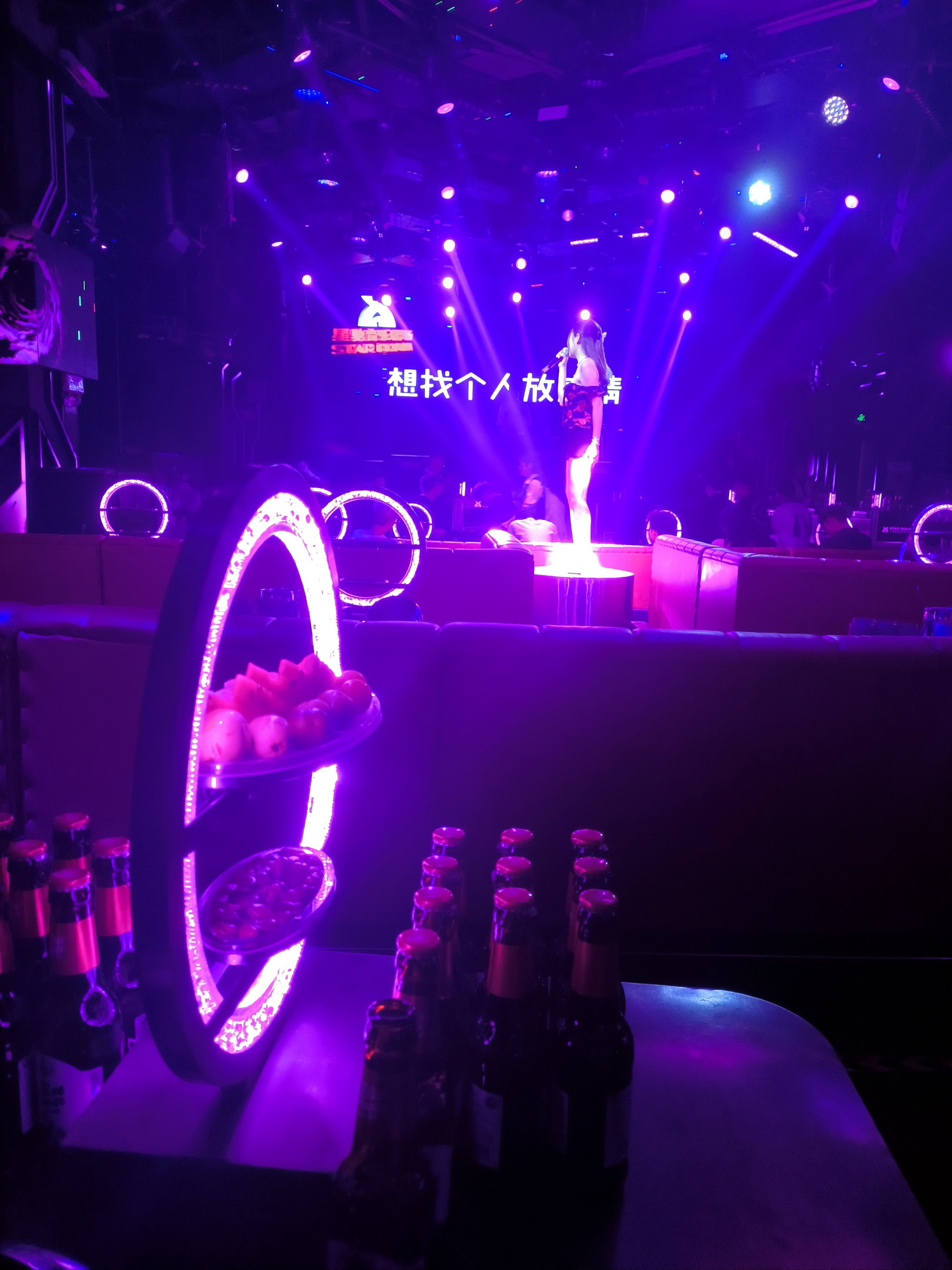 安阳商务ktv精选商务ktv订房推荐-内黄县ktv预订